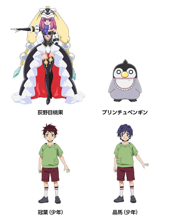 Re:cycle of the Penguindrum Re:cycle of the Penguindrum